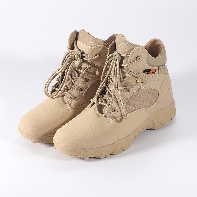 Bozong Low-Top Combat Tactical Desert Boots EU 40