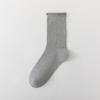 Female Autumn New Solid Color Curled Edge Breathable Wicking In The Tube Pile Pile Cotton Socks