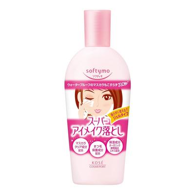 Softimo Super Struccante Occhi 230ml