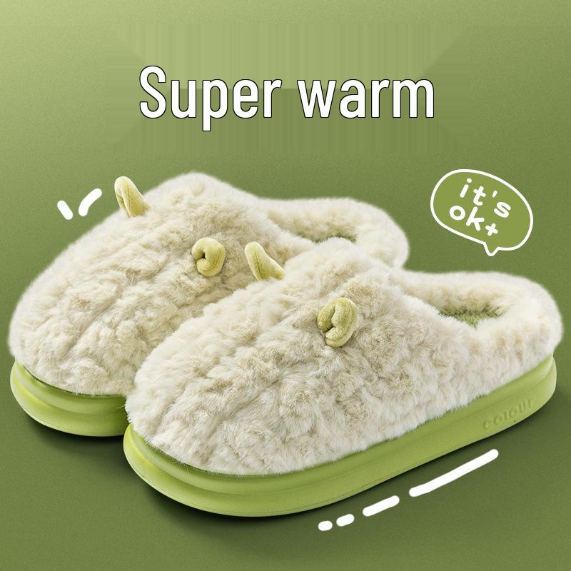 Women's 2024 Cotton Slippers: Thick-Soled, Warm Plush Indoor Shoes for Autumn/Winter (Unisex Postpartum Design)