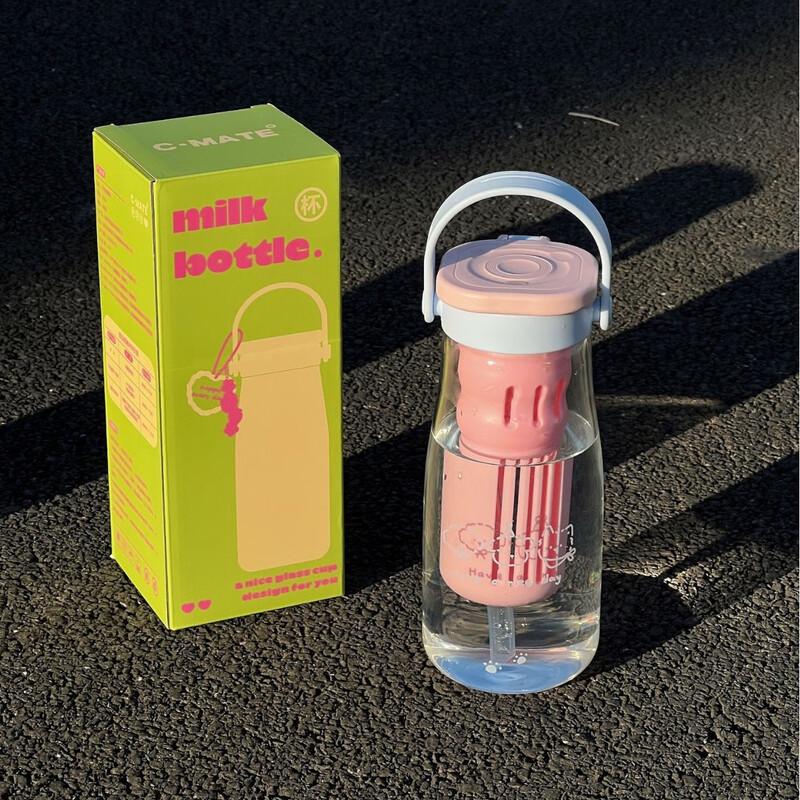 650ml Borosilicate Glass Straw Cup with Tea Infuser & Lanyard