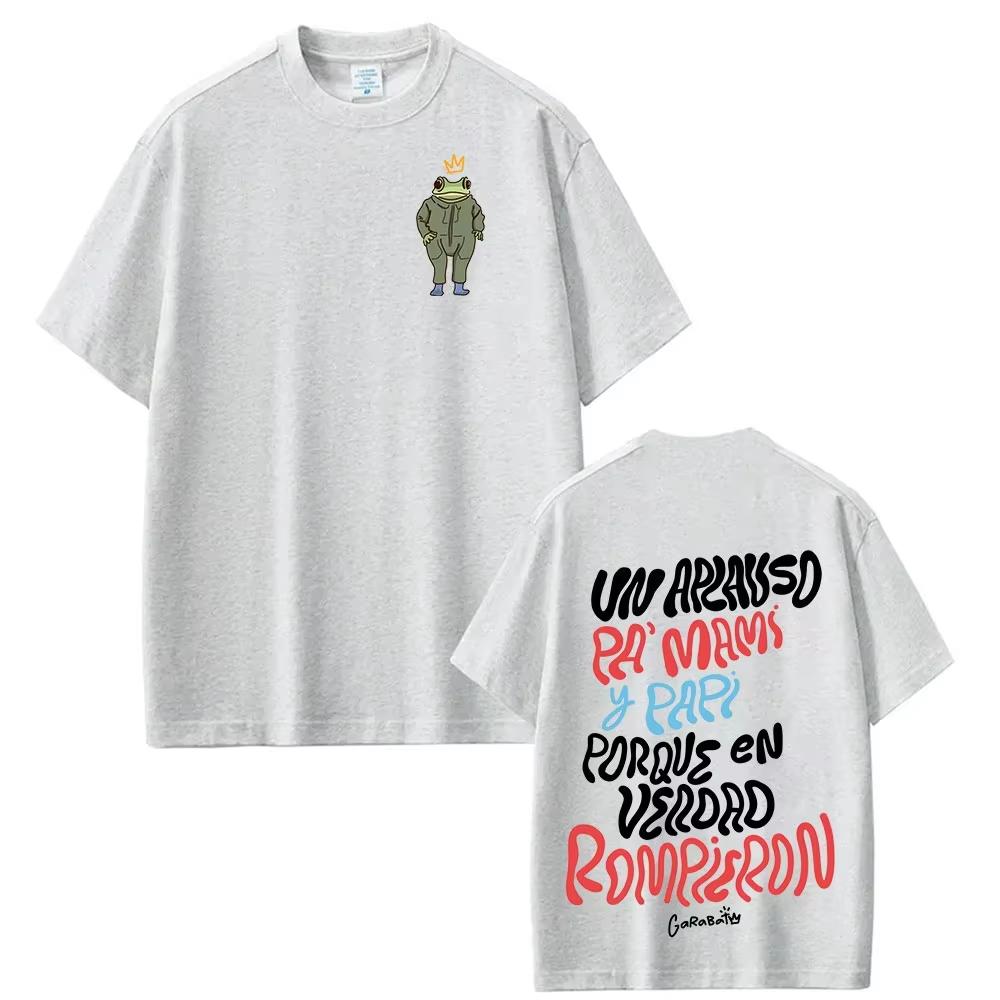 A Retro Casual Shortsleeved Tshirt for Unisex By The Bestselling Singer Bad Bunny in Summer 2026 Which Is Loose and Breathable