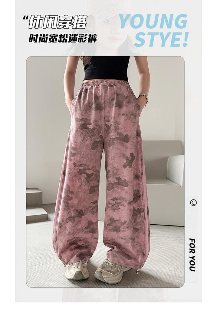 Girls' Summer Thin Pants, Girls' Korean Version Wide Leg Pants, Children's Sports Pants, Girls' Summer Camouflage Casual Pants