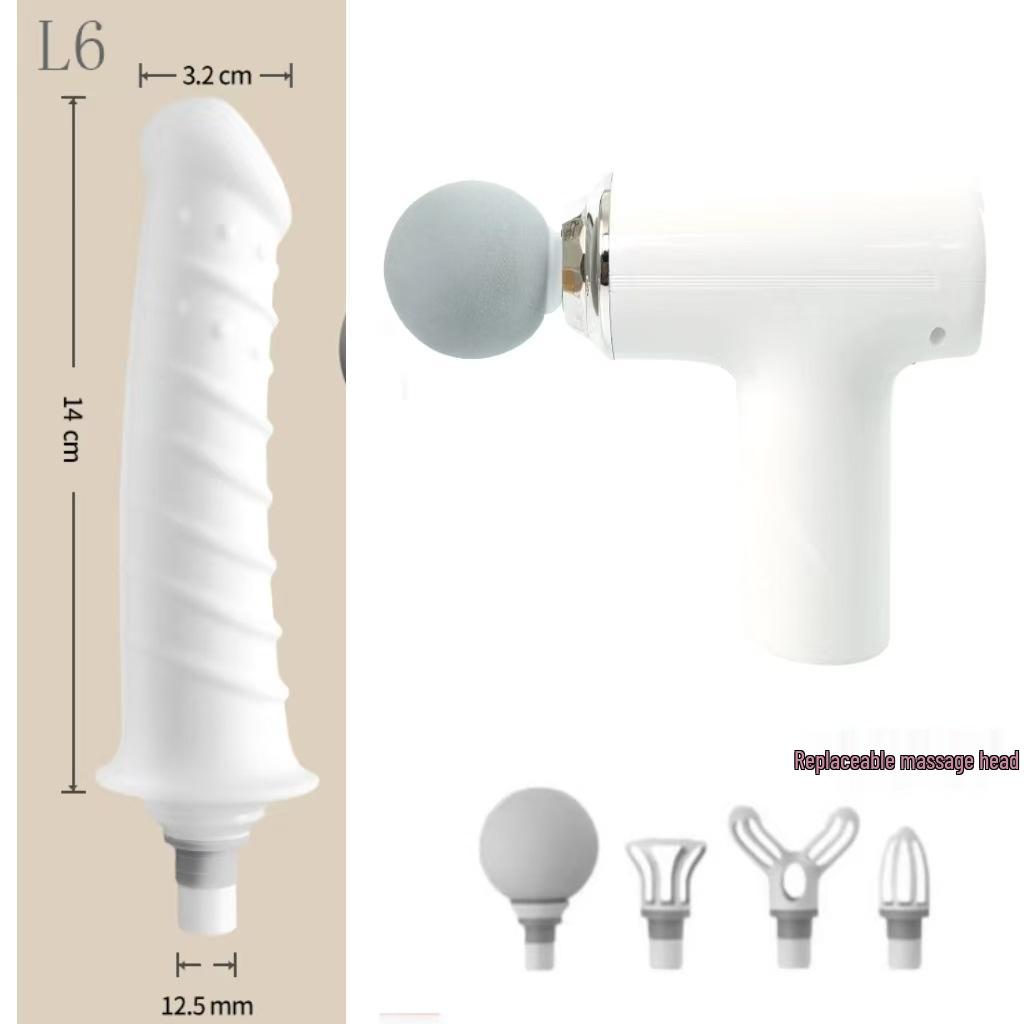 Wielofunkcyjny silikonowy adapter głowicy masującej do pistoletu do masażu tkanek głębokich - Cichy i kreatywny design