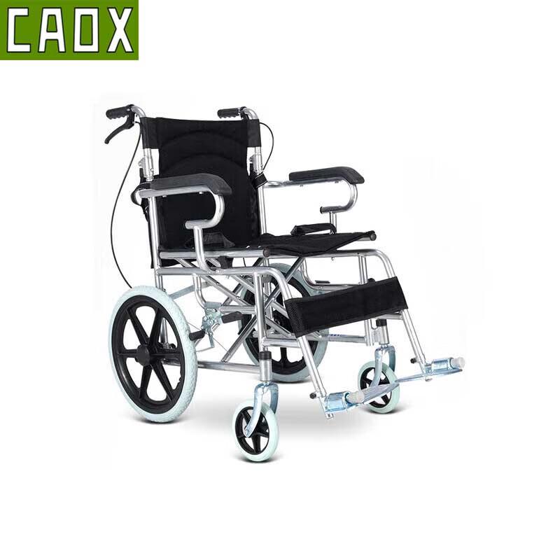 CAOX Portable Folding Wheelchair