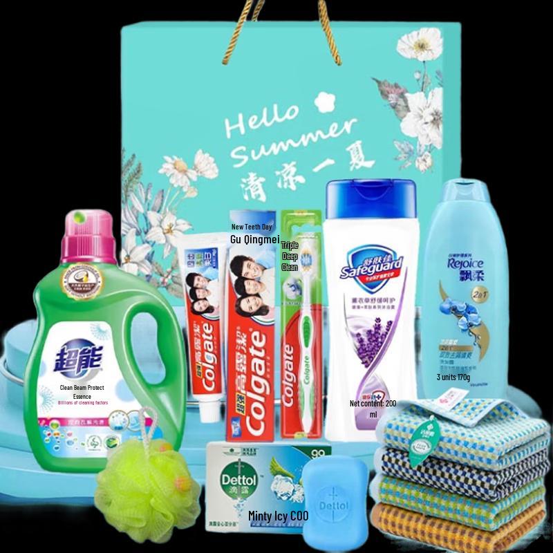 Yisanwei Employee Welfare Cooling & Refreshing Bath & Body Gift Sets