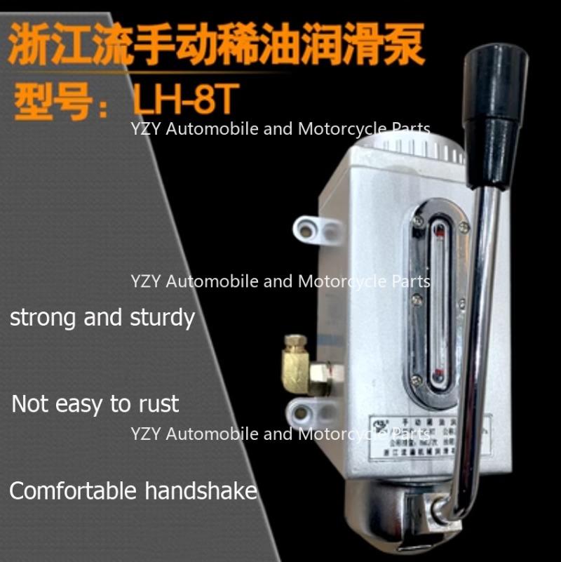 

Фрезерний верстат ЧПУ Млин 4/6 мм Тонкий мастильний насос LH-8T Верстат Пунш Ручний шатун Масляний інжектор Масляний насос YML-8