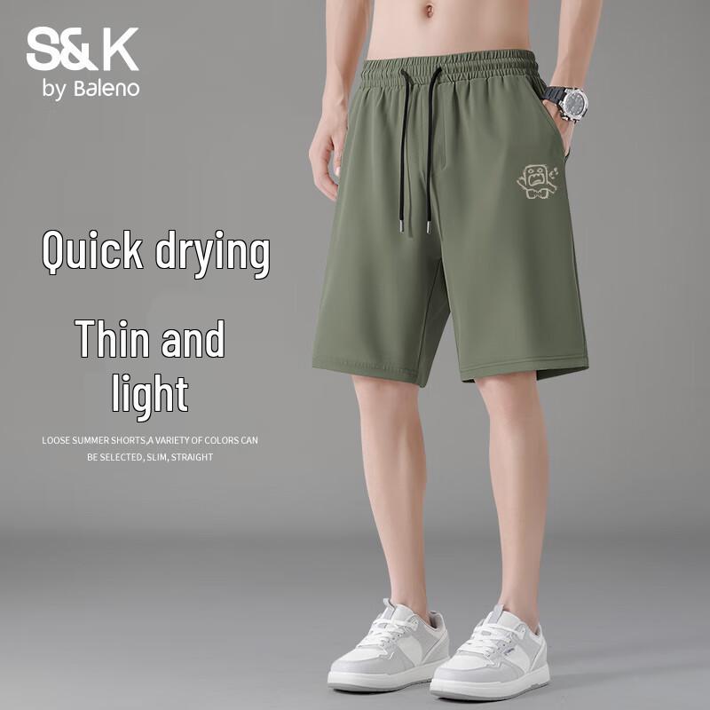 

Мужские дышащие быстросохнущие повседневные шорты Baleno серии S&K 2XL
