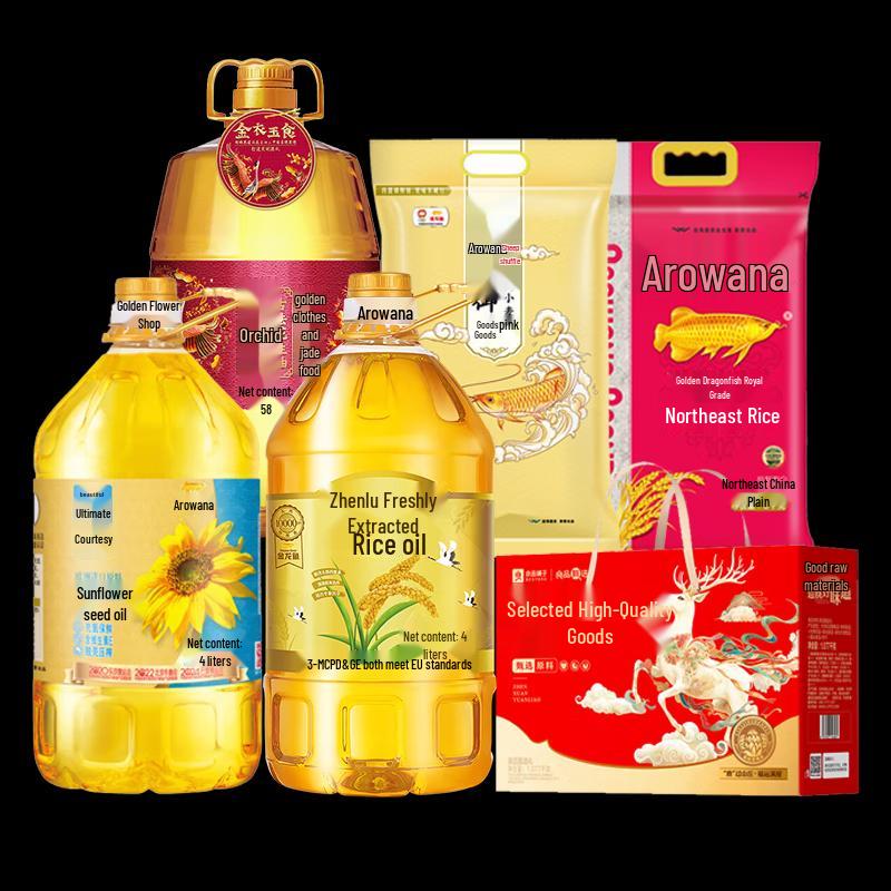 Hu Jihua & Jinlongyu Food Essentials Combo Pack