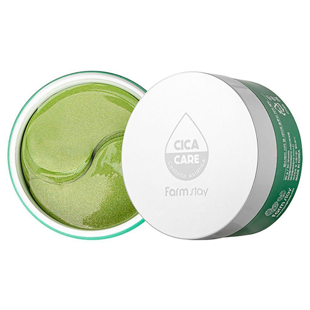 

Sensitive UEMRQBVP Eye Patches with Natural Response to Eye Areas, 60 Sheets, Contains Centella Asiatica Extract