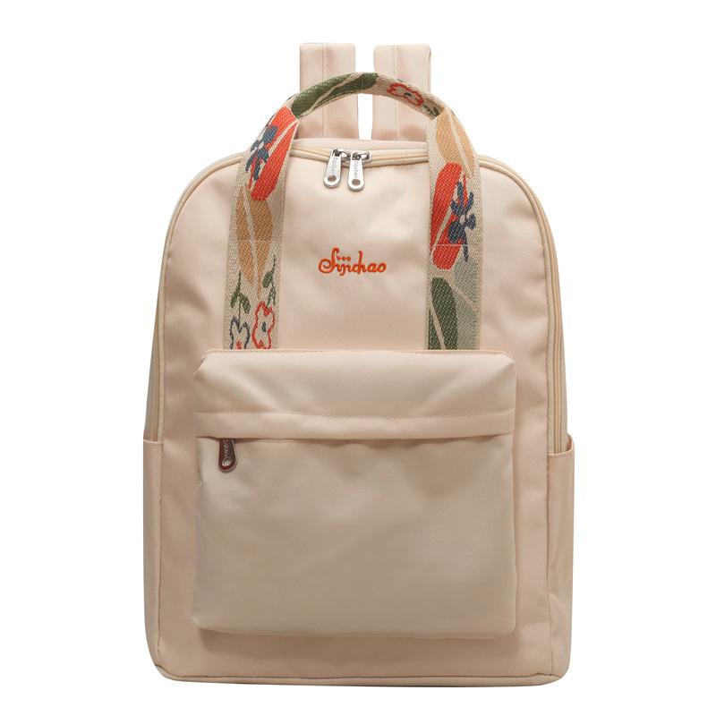 Schoolbag casual nylon backpack women's 1011 new Korean version travel backpack multi-functional portable college bag