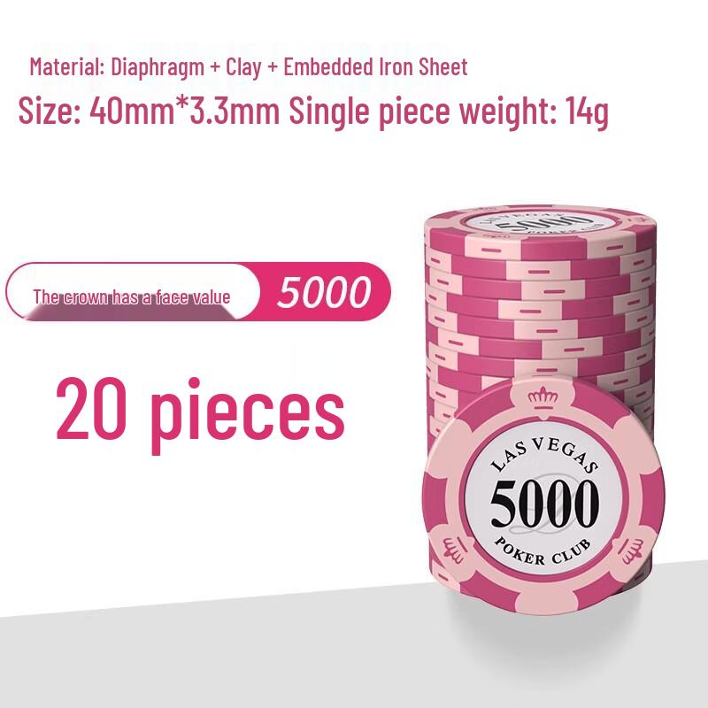 Professional Texas Hold em Crown Poker Chips
