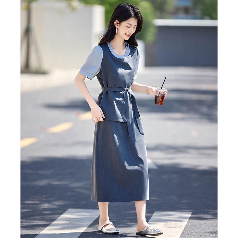 Shangjing Elegant Color-Block Shirt & Skirt Two-Piece Set