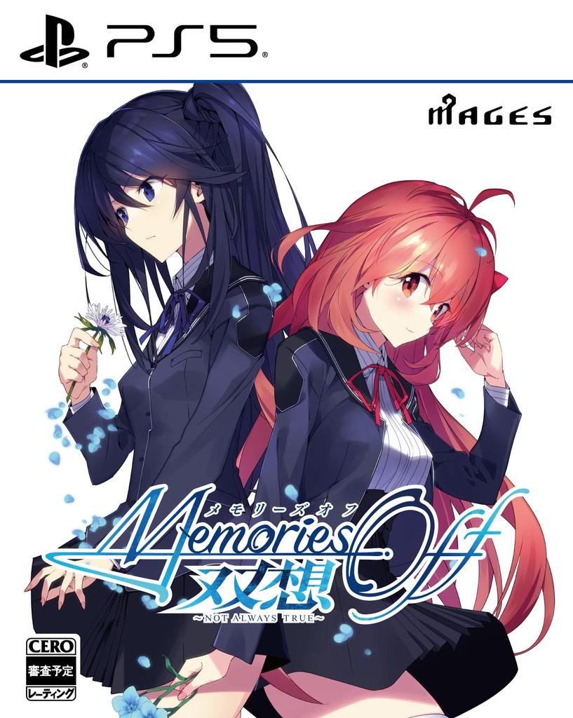 Memories Off Soso always Limited Edition Setting materials soundtrack B2 included PS5 ~Not true~ [Included items] collection, DVD-ROM multi-cloth -