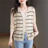 Striped Hooded Sun Protection Cardigan for Women Loose and Slimming Knitted Shirt Sweater
