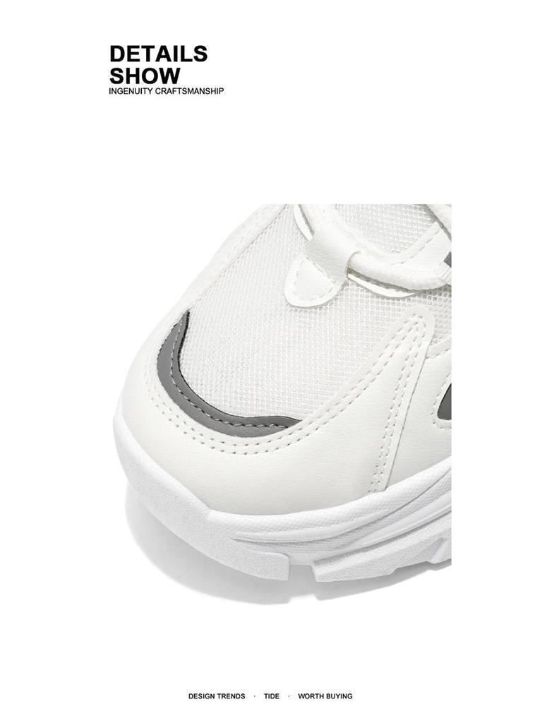 Dad Shoes: Men's Trendy Breathable Mesh Sneakers, Versatile Thick-Soled White Casual Summer Sports Footwear.