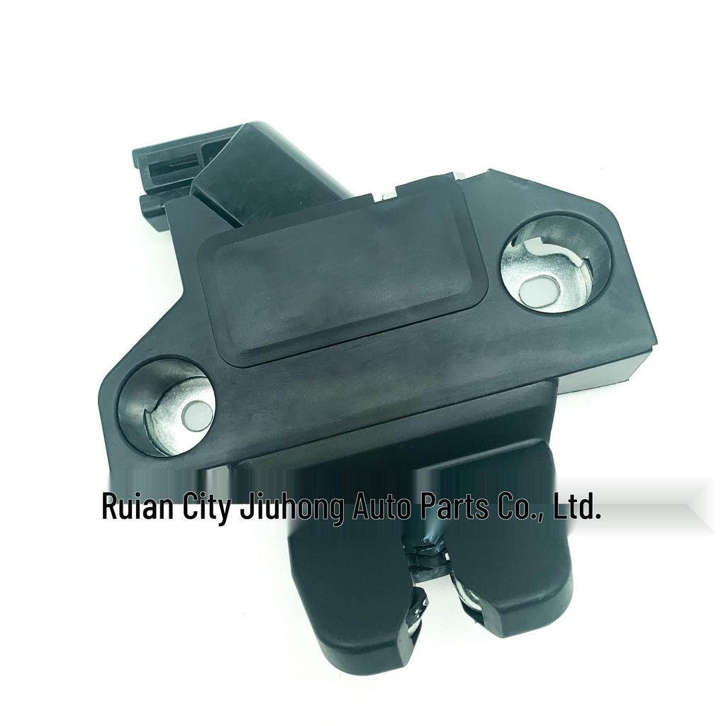 Toyota Camry Tailgate Lock Actuator - Model 64600-06060