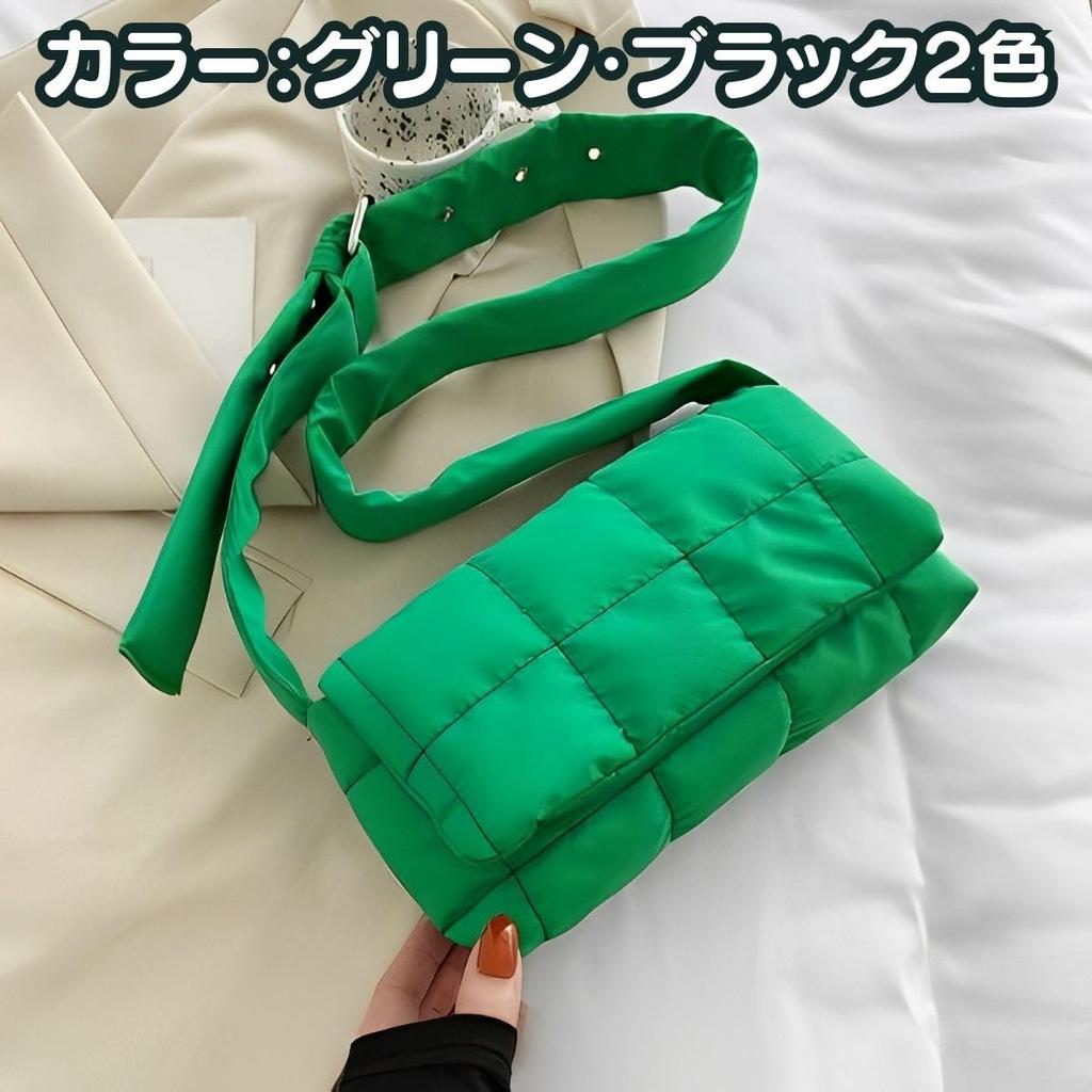 Liberte555 Prošívaná taška přes rameno ve stylu Bottega Veneta, Dámská taška Nubi (Zelená)