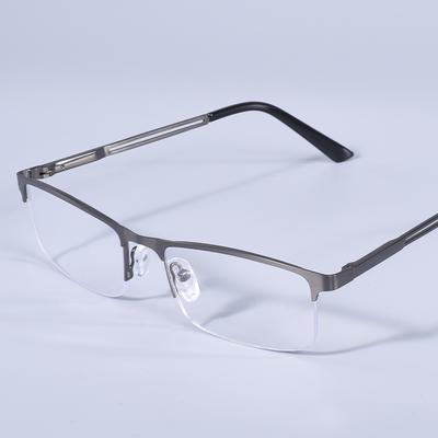 New Men Blue Light Blocking Reading Glasses Metal Half Frame Prescription Eyeglasses With Spring Hinge +100+150+200