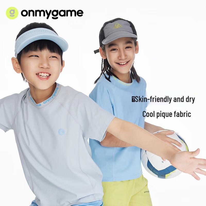 Onmygame Kids Cool Touch Letter Print Short Sleeve T-Shirt 110