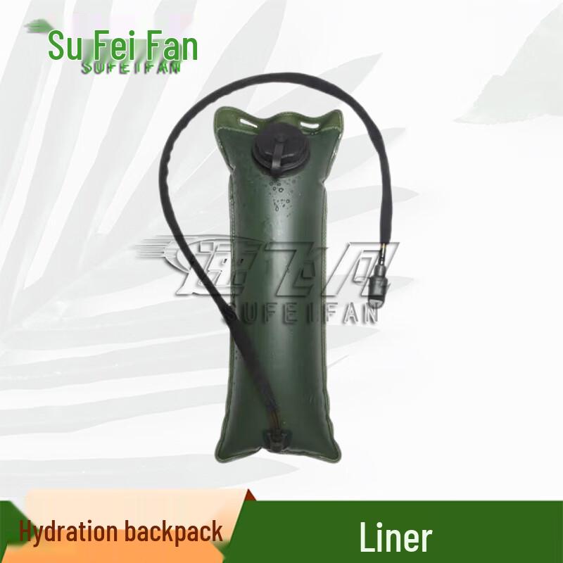 Sufefan 3L Outdoor Hydration Backpack