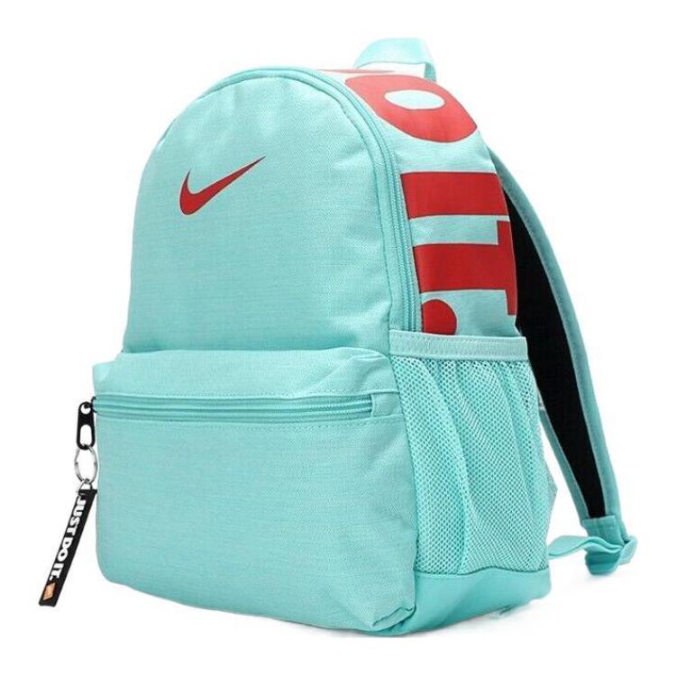 Nike Brasilia Just Do It Small Backpack Sports Bag School Kids Children's Bag BA5559-307