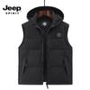 JEEP SPIRIT Men's Hooded Outdoor Down Vest