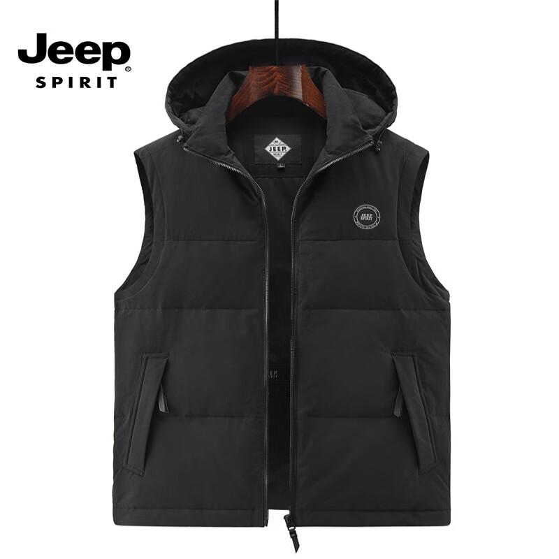 

JEEP SPIRIT Men s Hooded Down Vest