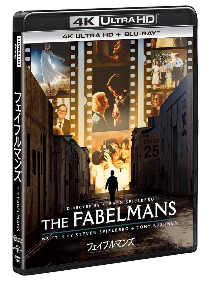 4K Ultra HD ULTRA HD Fableman's + Blu-ray [4K + Blu-ray]
