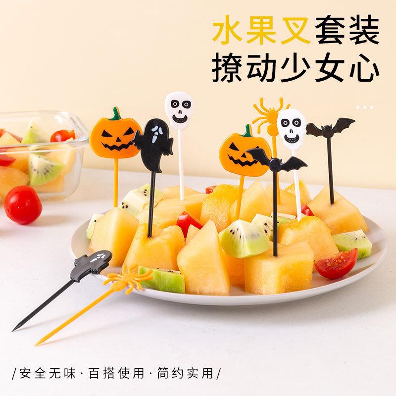 10pcs/set Cartoon Children Cake Dessert Pick Toothpick Lunch Pick Halloween Fruit Fork Food Fork Bento Lunches Party Decoration