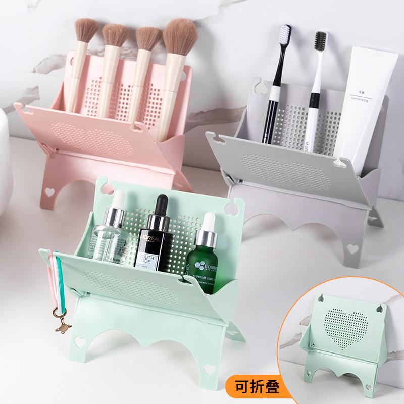 Desktop Foldable Drainable Trash Bag Desk Bathroom Storage Shelf