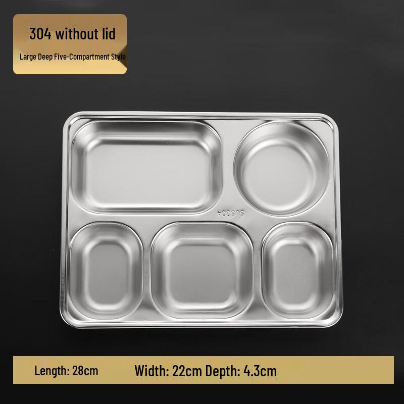 Qianxing Stainless Steel Divided Meal Trays