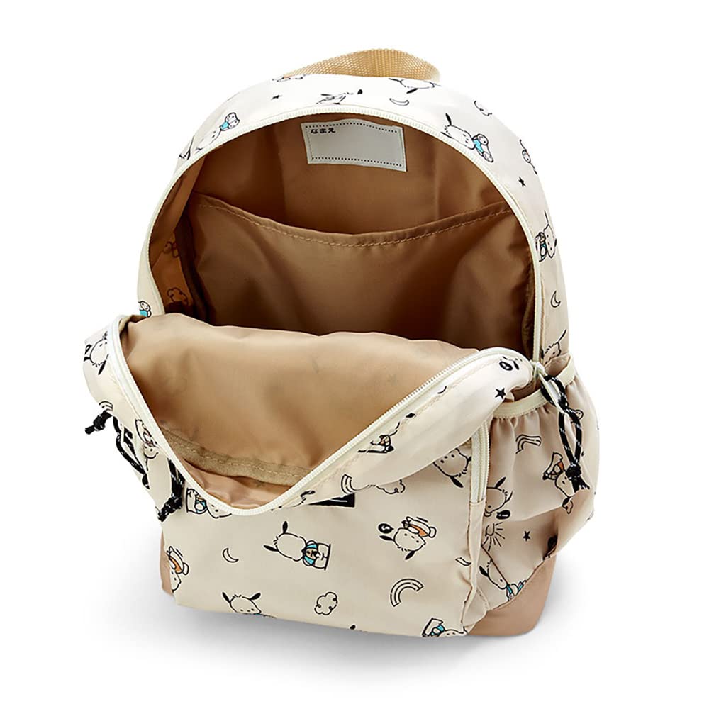 Sanrio Pochacco Kids Backpack M (KIDS) 835927