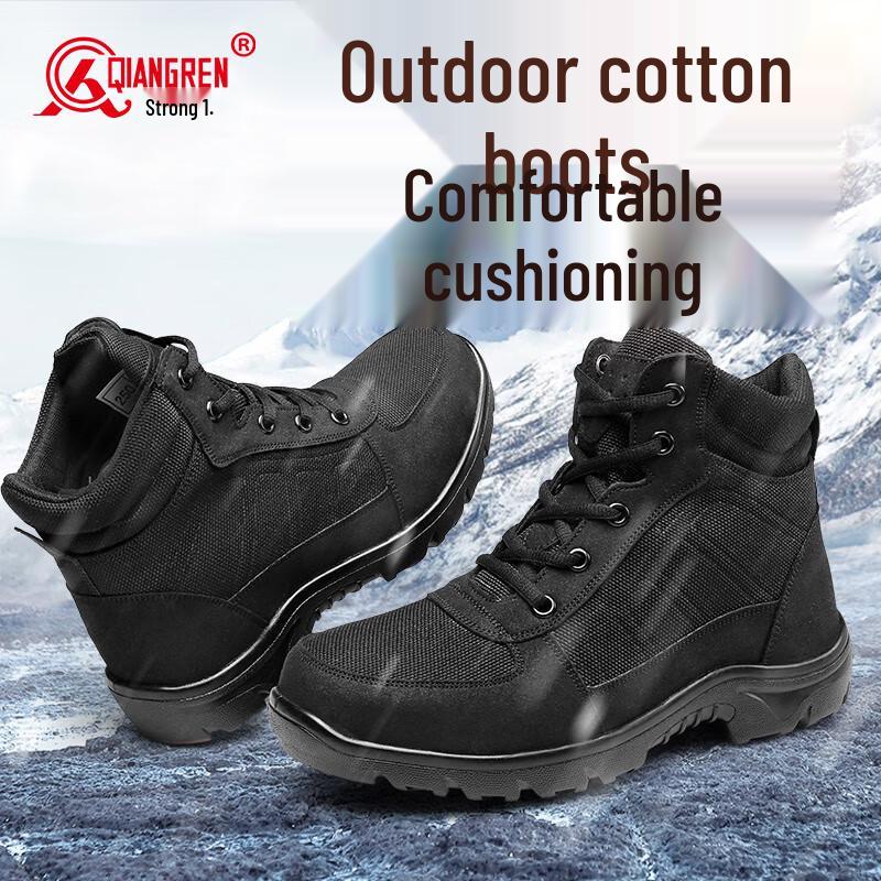 Strongman Jihua 3515 Men's Winter Outdoor Warm Boots