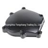 Fits ZX-6R 636 (98-06): Engine Side Cover, Engine Cover, Trigger Cover, Small Cover.