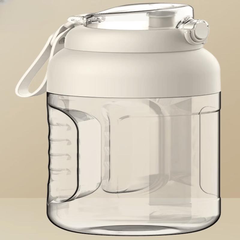 ZISIZ Portable Blender Juicer Cup