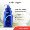 Longrich New Vitality Anti-Dandruff Shampoo