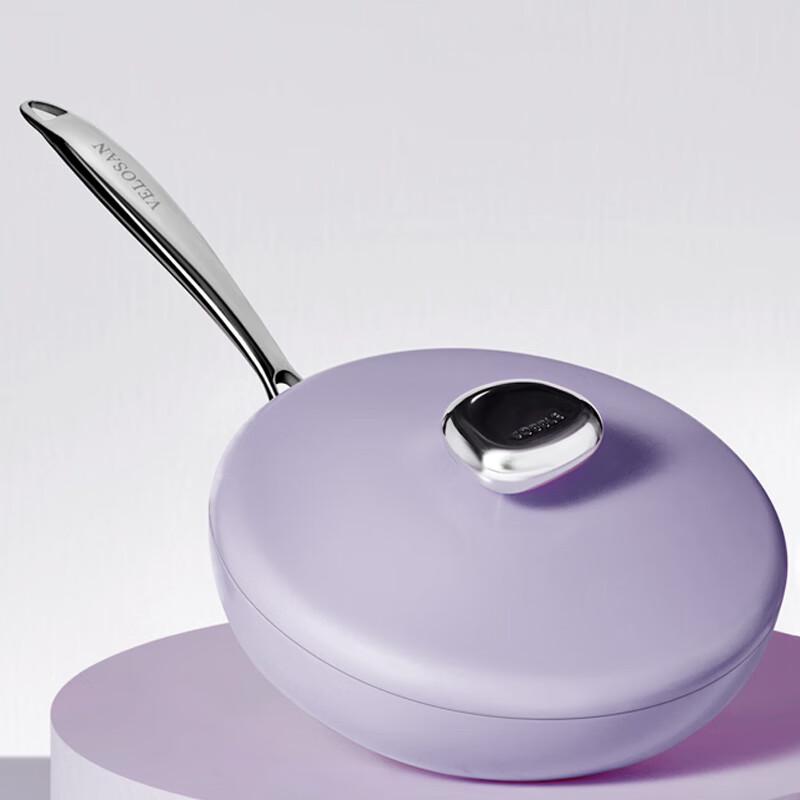 Wenlunshan Pebble Non-Stick Frying Pan