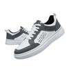 Men's 2024 Summer Breathable Korean Style Casual Board Shoes