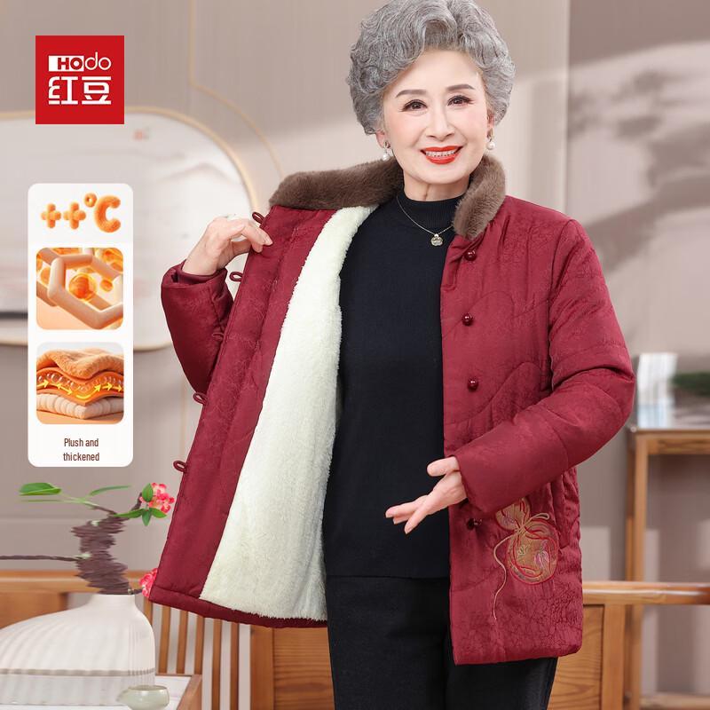 Hodo Women's Elderly Floral Winter Padded Tang Jacket