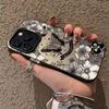 Creative Butterfly Flower Case for iPhone 14/15Pro/16/17 Air - Trendy and High-end Feel