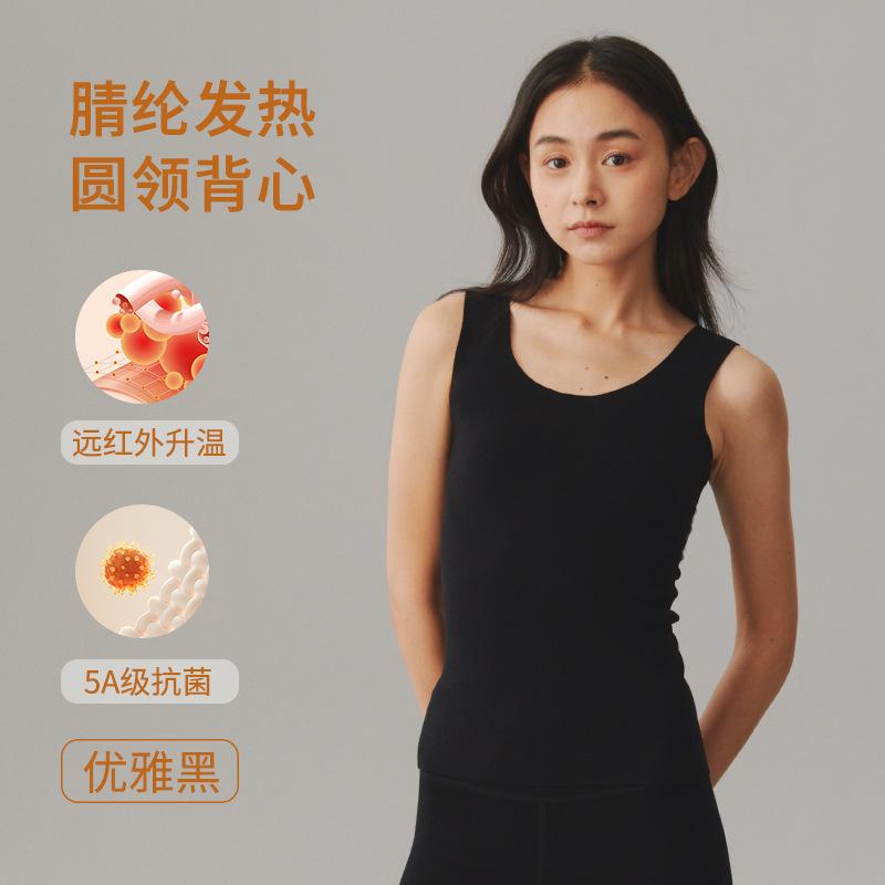 Женский немецкий бархатный жилет Женское бархатное утепленное термобелье Термо-топ с подогревом, не оставляющий следов, антибактериальный, из износостойкого материала M