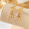Metal Starfish Shell Long Tassel Earrings for Women Bohemian Imitation Pearl Dangle Earrings Beach Holiday Party Jewelry Gifts