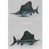 Bonrich Simulated Marine Animal Kids Children Educational Toy Plastic Lifelike Creatures Sea Life Home Decoration
