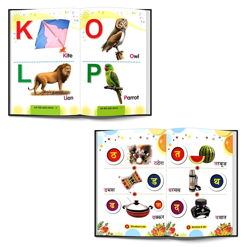 Kids Activity & Learning Book Bundle | Chalo Seekhen Angrezi Varnamala "English Alphabets" + Hindi Varnamala ke Akshar " " | Set of 2 Big Jumbo Colo