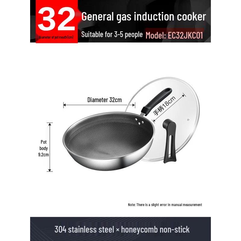 SUPOR Honeycomb Non-stick Stainless Steel Wok