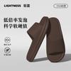 New eva men's slippers summer indoor and outdoor wear deodorant feet bathroom non-slip wear-resistant couple cool slippers
