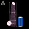 Oversized Liquid Silicone G Point Masturbation Plug for Men And Women Adult Anal Sex Toy Comfortable Sensation Butt Plug