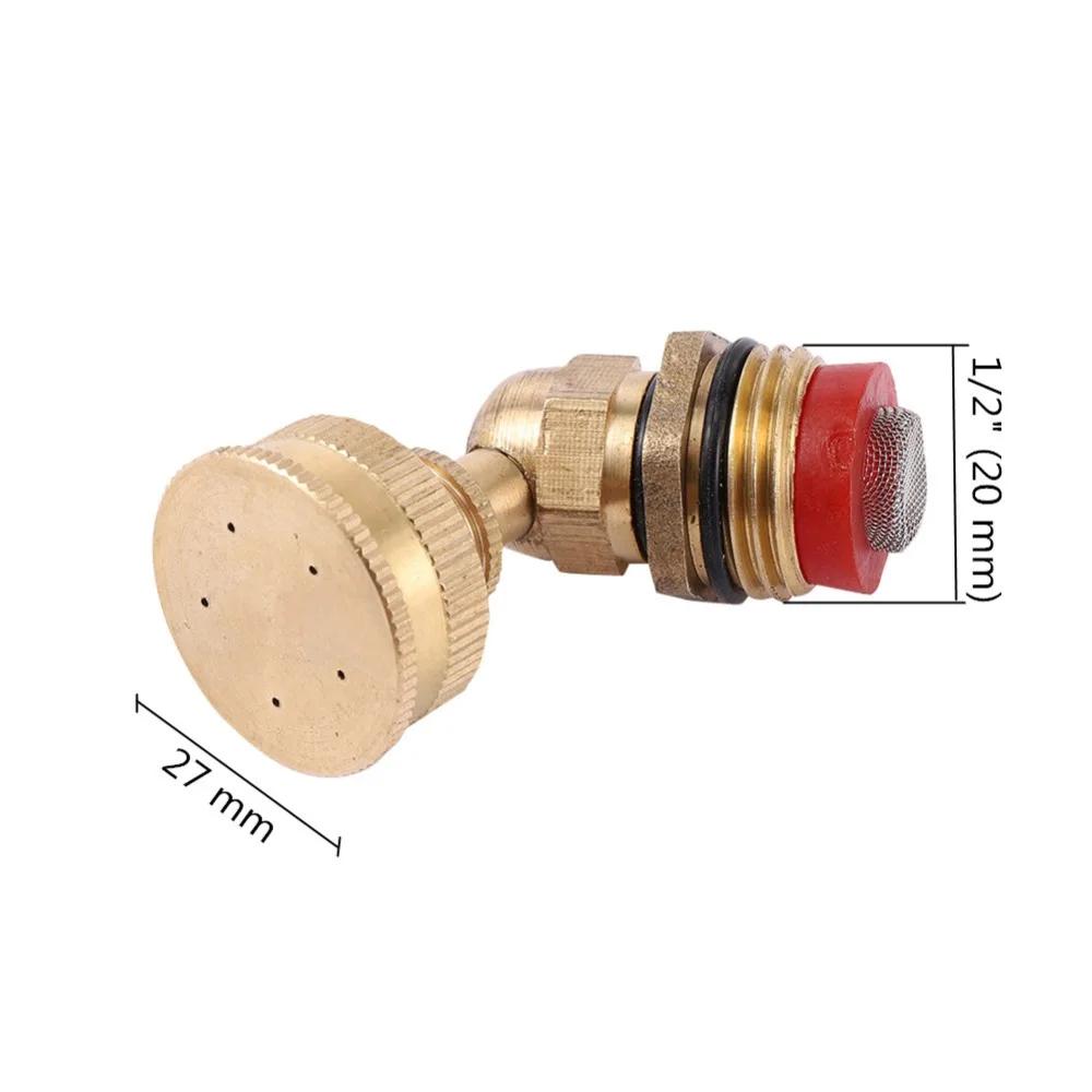 1/2" Male thread Y Shaped High Atomizing Nozzle Garden Landscaping Dust Removal Sprayer Agricultural Sprinkler Irrigation Nozzle