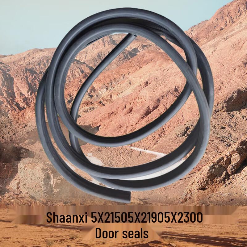 Da Shi Xiong Shaanqi Truck Cab Door Seal Strip
